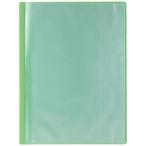  тонкий прозрачный книжка A4 ширина inserting 10 карман зеленый 5647 A4 прозрачный файл прозрачный книжка 10 карман тонкий файл документы регулировка материалы место хранения карман файл горизонтальный 