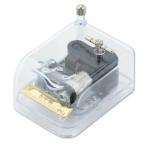  музыкальная шкатулка crystal - - moni - горизонтальный линия 6672 горизонтальный линия backnumber compact прозрачный прозрачный чехол zen мой музыка смешанные товары подарок подарок construction craft сувенир 