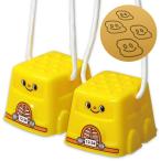  штамп .... автобус 7111 спорт игрушка салон оснащение для игровой площадки подарок ребенок игрушка подарок двор развлечение движение 