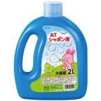 商品画像3