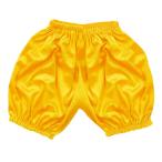  велюр тыква брюки C размер желтый 18295 Event движение . культура праздник презентация костюм ребенок .. костюм основа костюм симпатичный симпатичный Kids ребенок ребенок 