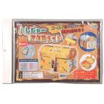 トレジャー貯金箱キット 56816 手作りキット 貯金箱 工作キット DIYキット 子供 大人 誕生日 夏休み工作 木製貯金箱 手作り貯金箱 おもちゃ 工作
