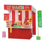  миниатюра ручная тележка комплект яблоко конфеты 58470 ручная тележка магазин шт. комплект яблоко конфеты geo лама модель миниатюра . магазин магазин san ... конструктор лето праздник праздник construction свободный изучение творчество 