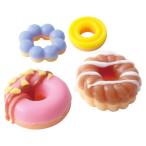 手づくりドーナツせっけん 58512 ドーナツ せっけん かわいい デザイン スイーツデコ ミニチュア 食品サンプル デコレーション 工作 クラフト 工作キット