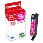 jitoJIT чернила BCI-351XLM соответствует JIT-C351MXL