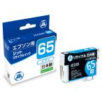 jitoJIT чернила ICC65 соответствует JIT-E65C