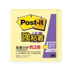 s Lee M post ito чуть более склеивание Note пастель цвет 654SS-RPY