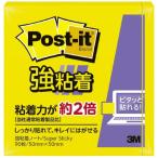 s Lee M post *ito чуть более склеивание Note 650SS-YN