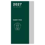 [2027 год версия ] большой go-HP dia Lee S рама man s Lee E8236(2027) 1 месяцев блок 12 месяц начало заправка органайзер месяц промежуток предположительно расписание месяц промежуток we k Lee 