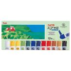  Pentel F поли камера 12 цвет WFC1-12