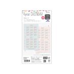 レイメイ藤井 26econa 聖書4年カレンダー HWR26006 リフィル イヤー 年間 ブロック 2026年〜2029年