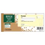 hisago квитанция о получении (RECEIPT)#777