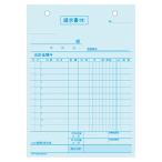 hisago заявление вертикальный 2P in voice BS616T