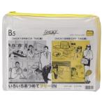 lihi тигр b clear кейс smo-ki.B5 желтый F-272ki