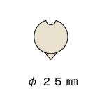 リヒトラブ錐先保護板　＃１０２２用P-407