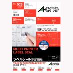 エーワン ラベルシール【プリンタ兼用】Ａ４　４４面 31669　12シート(528片)