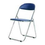 .. складной стул ( металлизированный рама )SFC-2M(BL)