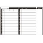  Crown новый легкий панель * man s Lee CR-MGM0906