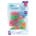  авто super зажим прозрачный PSC-380