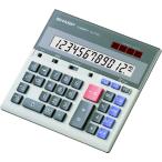  sharp калькулятор CS-2130L