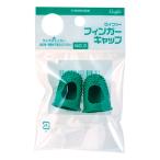 roi мех палец колпак средний 2 штук FC-32