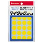nichi van мой метка ML-161 желтый ML-161-2 желтый 