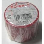 nichi van виниловая лента VT-50 синий VT-504 голубой 