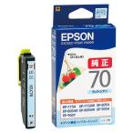  Epson чернильный картридж свет Cyan ICLC70