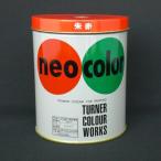  turner Neo цвет 600ml C цвет . красный NC600 Sure ka