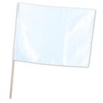  атлас очень большой флаг белый флаг :W80×H60cm флаг стержень :100cm(φ12mm) 18893 атлас флаг флаг цвет флаг белый движение . физическая подготовка праздник движение . Dance сборник . line перемещение Event рука флаг 