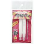 水性接着剤スポッティ2本組 50868 木工用接着剤 強力接着剤 多用途接着剤 速乾性接着剤 DIY接着剤 工作用接着剤 補修用接着剤 紙用接着剤 布用接着剤