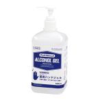  pre u*.-yu лекарство для рука гель 500ml 51621 рука гель алкоголь большая вместимость заполняющий устранение бактерий u il s меры стерилизация рука палец дезинфекция 500ml
