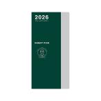 ダイゴー 手帳 2026年 スケジュール帳 ハンディピック マンスリー ブロック グリーン E8237 2025年 12月始まり ダイアリー