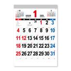 新日本カレンダー 2026年 カレンダー 壁掛け A3 ＴＨＥ・文字 年表付 NK458