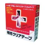  плёнка look s ремонт прозрачный лента 32MM*30M 00500