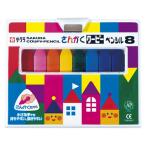  Sakura kre Pas san .. Koo pi- авторучка порог двери 8 цвет FYL8