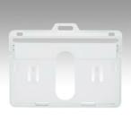  Sonic ID карта для отображать поверхность твердый модель роза NF-575-1