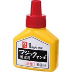 »ûÀ¾²½³Ø¹©¶È ¥Þ¥¸¥Ã¥¯Êä½¼¥¤¥ó¥£¶£°£í£ì ÀÖ MHJ60B-T2