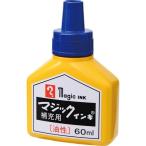 »ûÀ¾²½³Ø¹©¶È ¥Þ¥¸¥Ã¥¯Êä½¼¥¤¥ó¥£¶£°£í£ì ÀÄ MHJ60B-T3