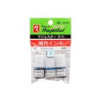 寺西化学工業 マジックインキマジェスター補充液 空色 MHJA-T11