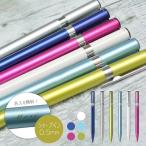 名入れ トンボ鉛筆 Zoom ズーム L105 シャープペン SH-ZLC(na)