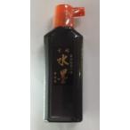 ..... вода . каллиграфия для 180ml.