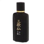 墨運堂 少量墨液 三歌仙 仮名・手紙用 50ml 11819