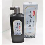 ... Special подбор книг закон один товар . жидкость 500ml.