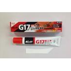  KONI si скрепление G17 скорость .* мощный 130-21