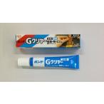  KONI si скрепление G clear скорость .* прозрачный 143-21