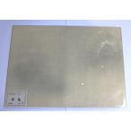  временный название для стоимость бумага все . бумага особый японская бумага стоимость бумага ..50 листов 