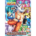  Showa Note раскрашенные картинки Dragon Ball 500 2707 09