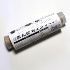 ma........[ почтовая доставка доставка невозможно ]