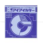 ehime бумага . I I цвет 33- sumire ( одиночный цвет оригами )15cm угол 100 листов 